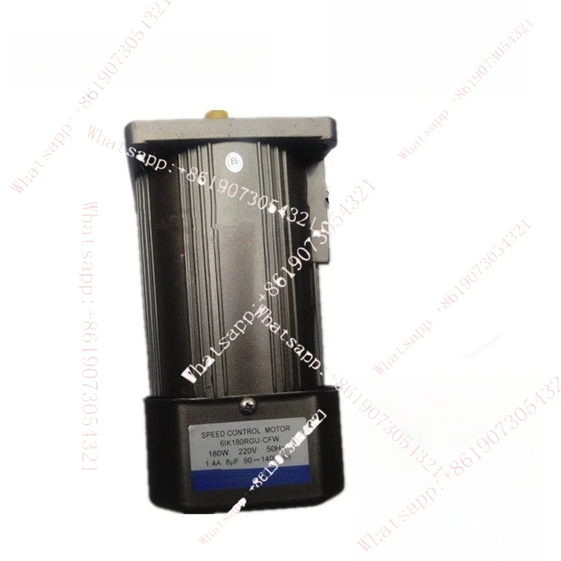 

180W optical axis motor speed control motor 220V380V voltage single-phase three-phase AC asynchronous gear reducer motor