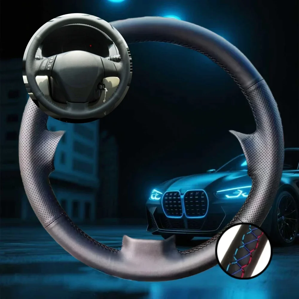 Customized Car Stee… - image