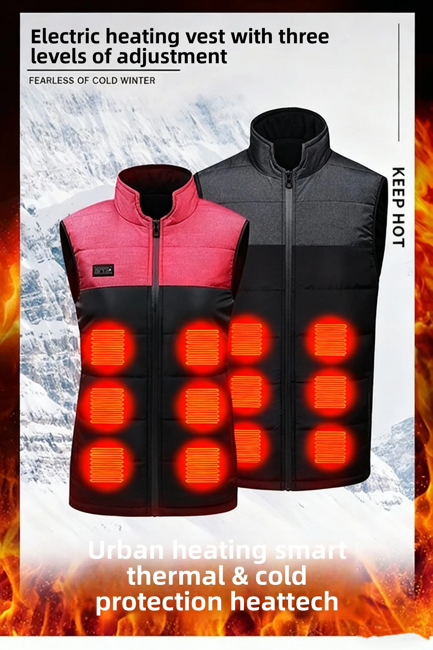 New Color-Block Smart Heated Vest - Unisex USB-Powered Electric Heating Jacket for Women Warm Cold-Weather Clothing