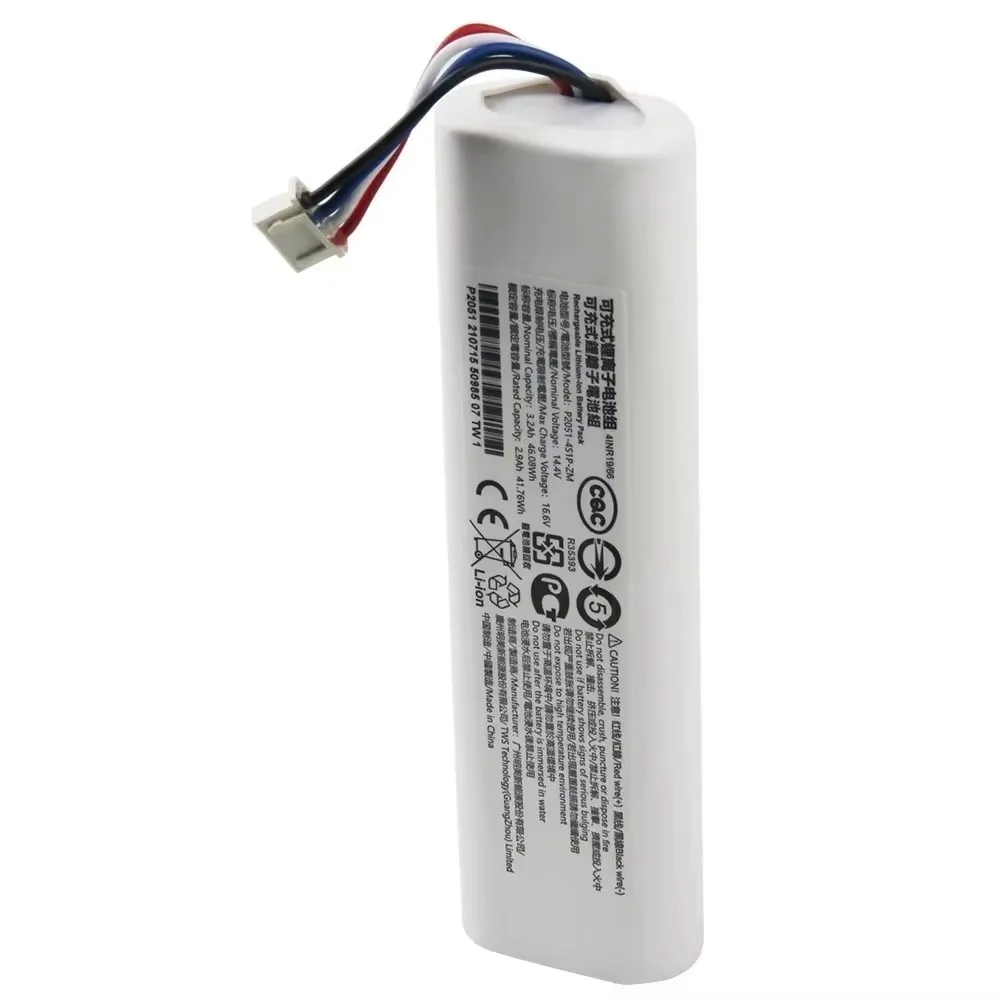 14.4V 12800mAh Li-ion Replacement Battery For Xiaomi Mi Robot Vacuum Mop 2C XMSTJQR2C / STYTJ03ZHM / P2051-4S1P-ZM Battery Pack