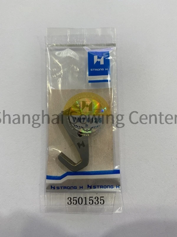 3501535 3110038 Blade Strong H Upper and Lower Knife Left Narrow Cutter for Yamato VG3721 Shingrui 780 Overlock Sewing Machine