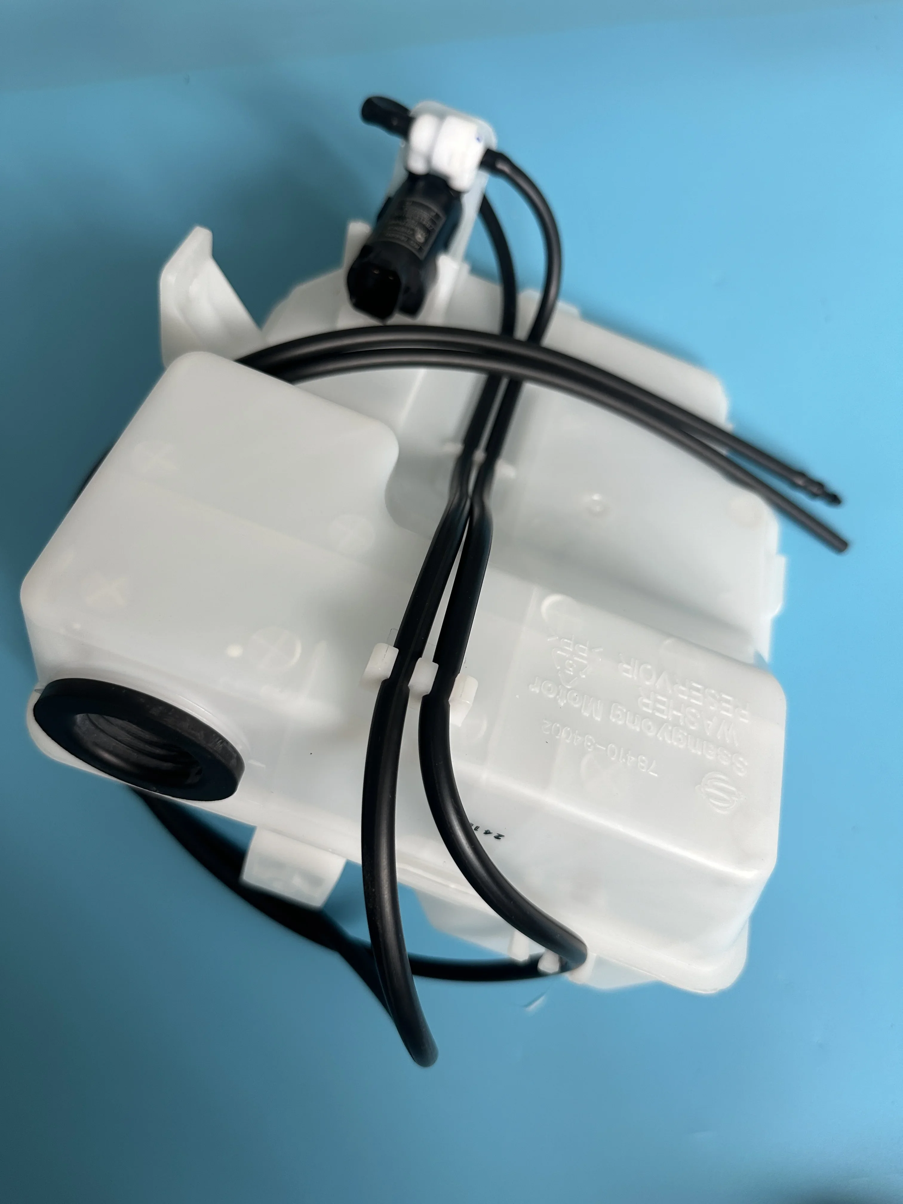 Unterlegscheibenbehälter-Tankbaugruppe 7841034002 für Ssangyong Korando C