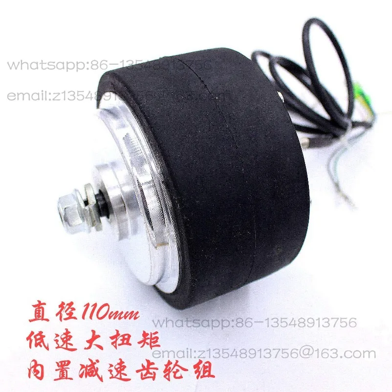 Small 4-inch toothed brushless motor, miniature large torque brushless wheel hub motor, electric chassis power