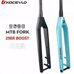 Kocevlo Bicycle accessories,29er Carbon Fiber Mountain Bike Fork,Boost Barrel Axle 15*110mm,Cross Country Disc Brake Inner Route