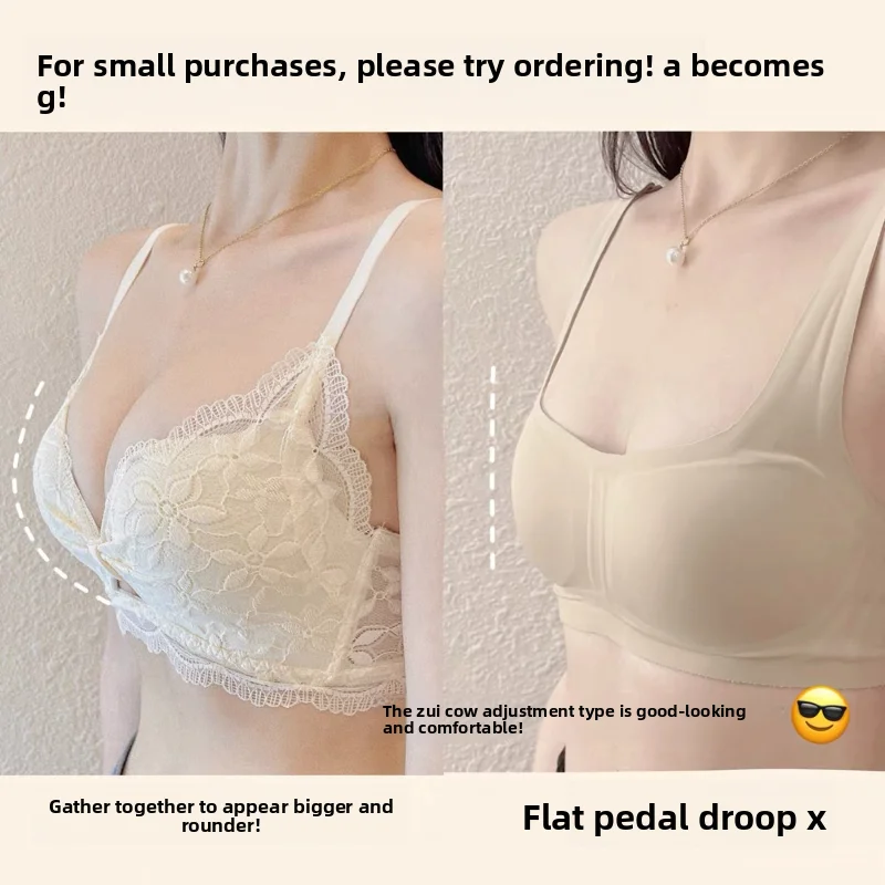 

Сексуальный комплект кружевного белья для небольшой груди, французский дизайн, съемные бретельки, тонкие вставки для увеличения груди, мягкое белье, сексуальное женское белье размера AB.