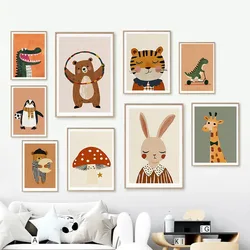 Funny Animals Rabbit Tiger Bear Sports Dinosaur Skateboard Posters Prints Wall Art Canvas Nursery Pictures for Kids Room Decor