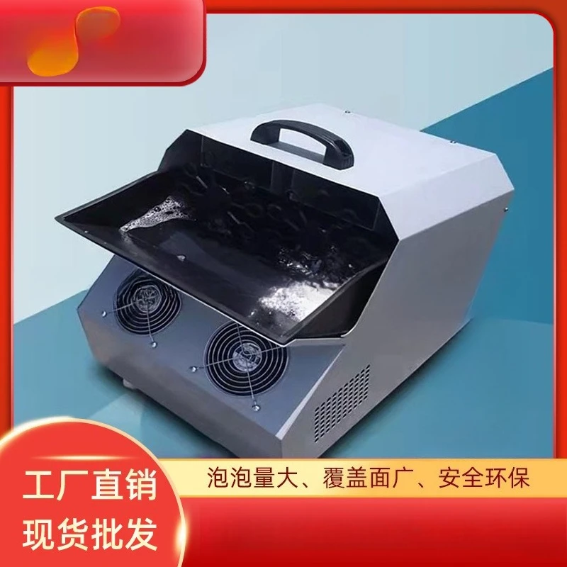 Double wheel bubble machine remote control outdoor automatic bubble blowing commercial iron toy performance
