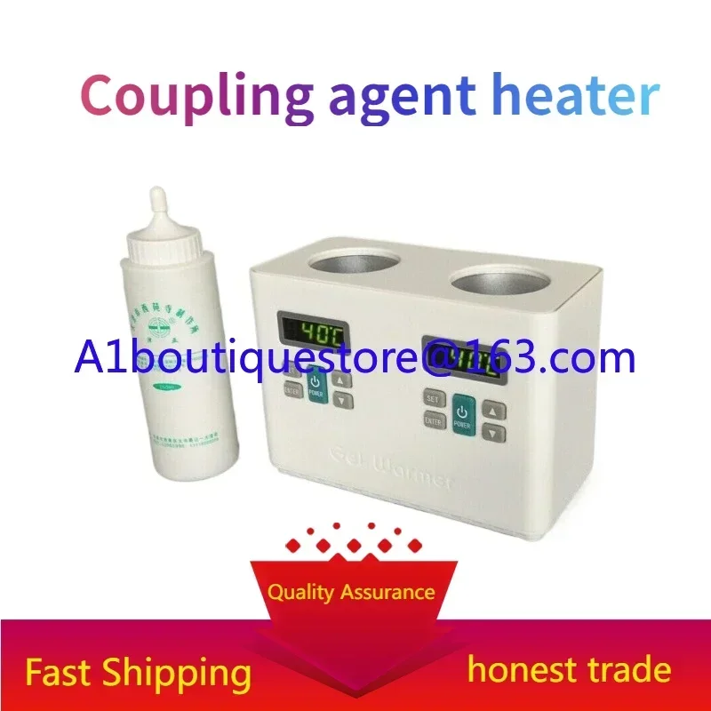 

Coupling agent heater Automatic constant temperature heater