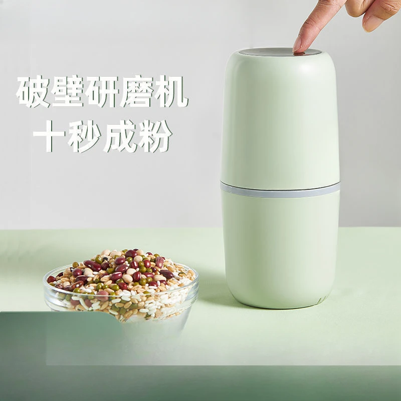 

Household grinder powder ultra-fine Chinese herbal medicine grinder complementary food grains grinder ultra-fine dry mill