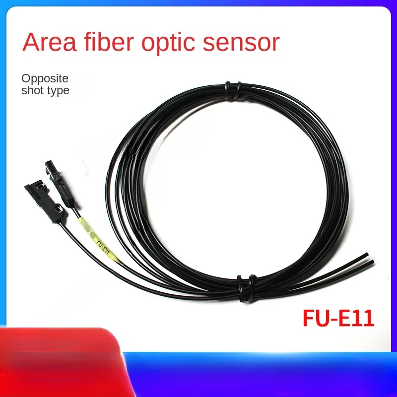 The original area rectangular optical fiber sensor FU-E11 is an opposite-type deviation-correcting optical fiber probe.