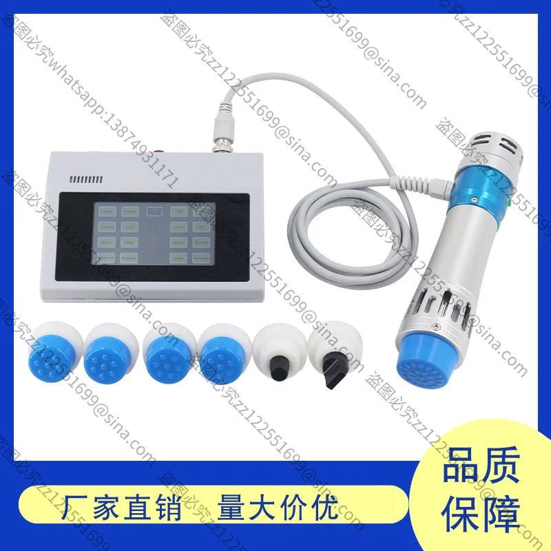 Suitable for Electromagnetic Shock Wave Physiotherapy Instrument Accessories, Muscle Pain Relief Fascia Relaxation Massager