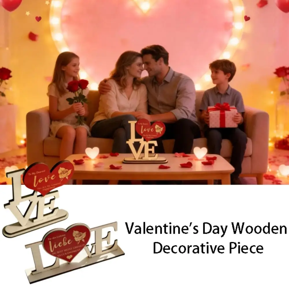 Handicraft Wooden Ornament Home Decoration Love Platform Wooden Crafts Commemorative Gift Wooden Material Love Set