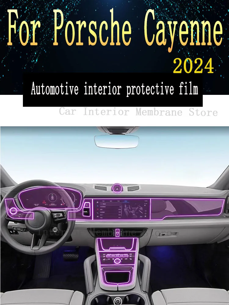 

For Porsche Cayenne 2024 Gearbox Panel Navigation Screen Automotive Interior TPU Protective Film Cover Anti-Scratch Sticker