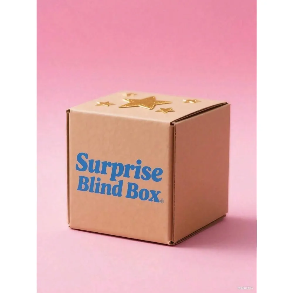 

Premium Secret Surprise Box, One-of-a-Kind Random Holiday Presents.