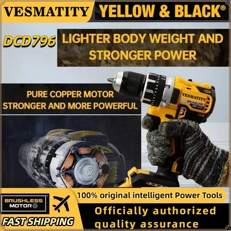 DCD796  Brushless Impact Electric Drill Multifunctional Cordless Screwdriver Rechargeable For Dewalt Battery Power Tools view 3