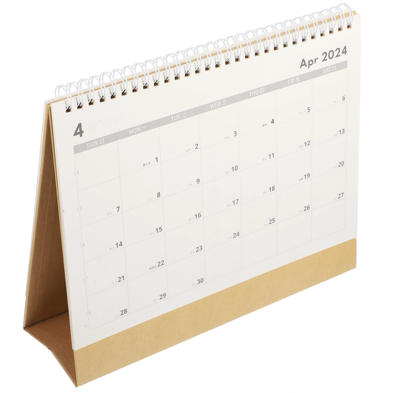 

2024 Desk Calendar 10 Inch Hard St Horizontal Minimalist Office Supply Decorative Home Classroom Use Practical Month Schedule