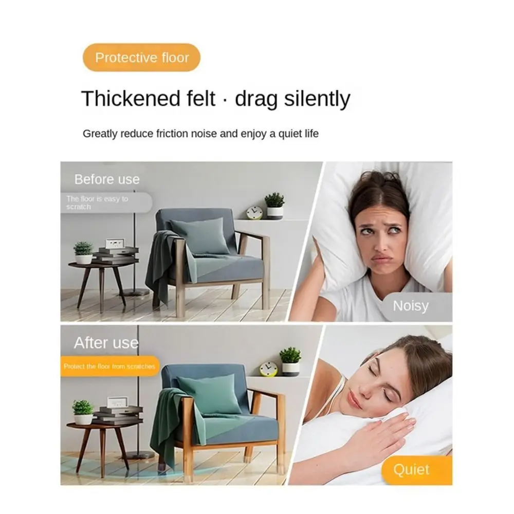 바닥 보호대 의자 다리 커버 사각형 미끄럼 방지 의자 발 커버 두꺼운 소음 감소 실리콘 다리 캡 의자 발 커버
