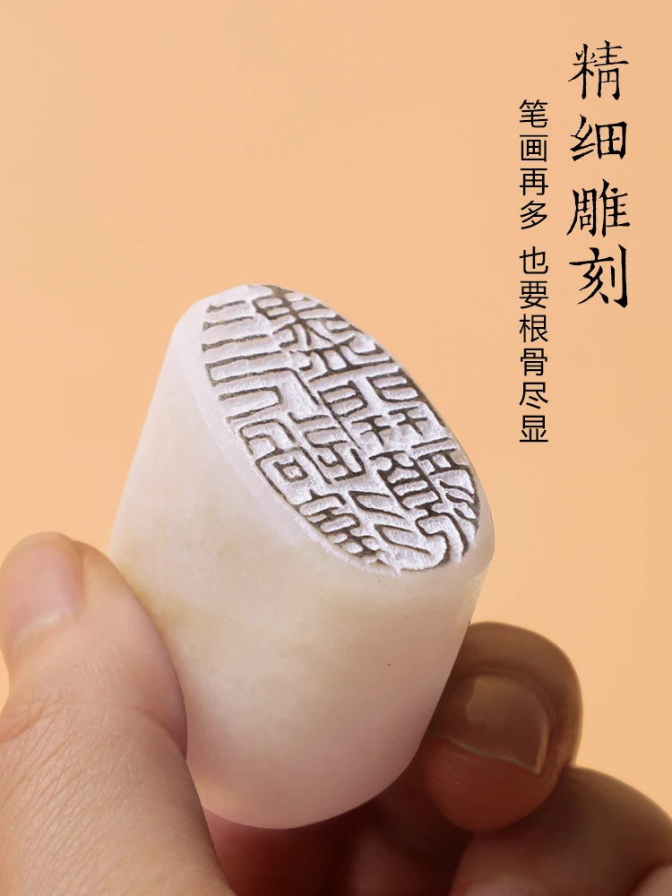 Finished Chinese Oval Kun Lun Dong Stone Seal Calligraphy Painting Special Stamps Lettering Art Supplies Xian Zang 3x1.5x4.5 cm