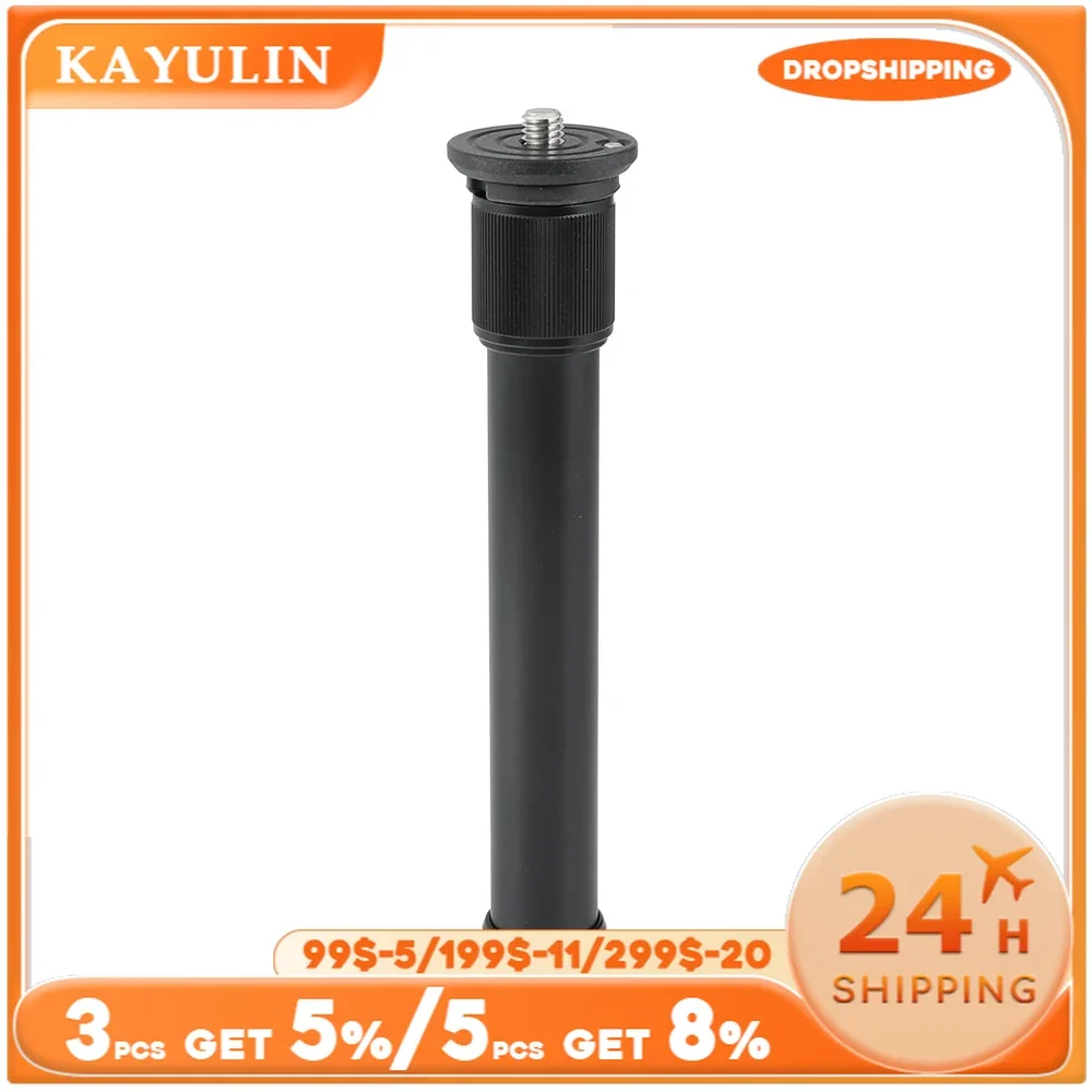 Kayulin 22/25mm Tube Diameter Carbon Fiber Tripod Extender 2Section Center Column Extension Tube for Zhiyun Dslr Cameras