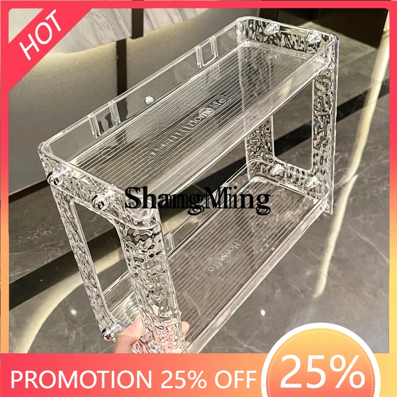 

ZYY light luxury storage rack, bathroom wash countertop storage rack, double-layer cosmetic rack.