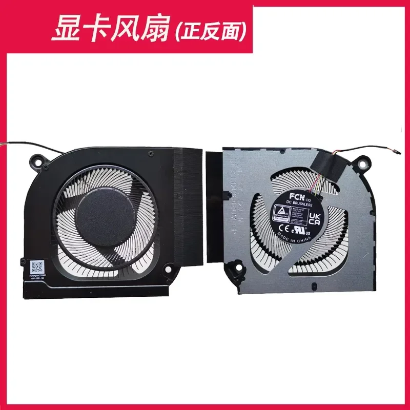 Cooling Fan for Acer Predator Helios Neo16 PHN16-71 PHN18 N22Q22 Laptop CPU GPU Cooler Replacement Part