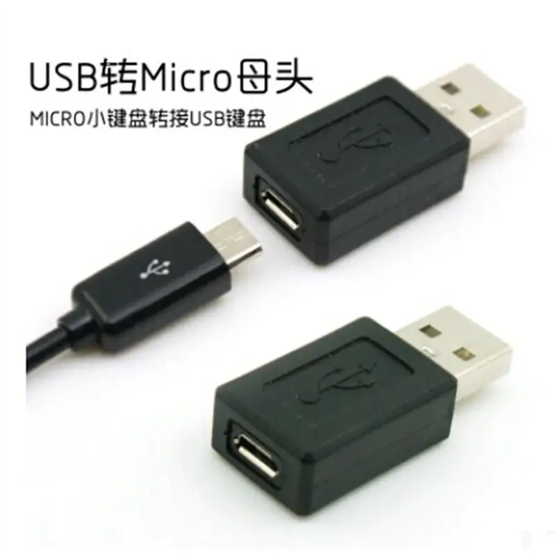 Usb 2.0ประเภทชายกับmicro usb bประเภท5pinหญิงเชื่อมต่ออะแดปเตอร์แปลง