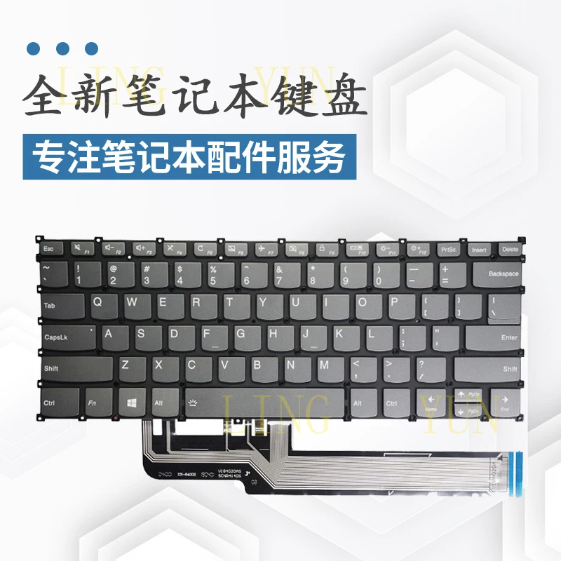 

Z Suitable for Lenovo Xiaoxin Air14 2019 model YOGA340-14 S540-14iml 340S-14 keyboard