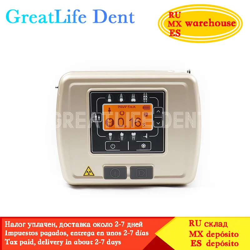 GreatLife Good Touch Screen Dental X Ray Camera Unit/High Frequency  X-Ray Rx Machine Portable /Dental Imaging System Supplier