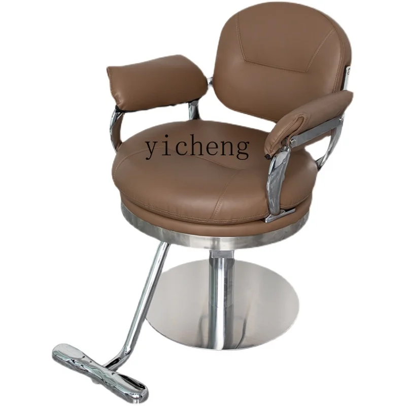 

XL Barber Shop Chair Trendy Shop Stainless Steel High-end Hairdressing Down
