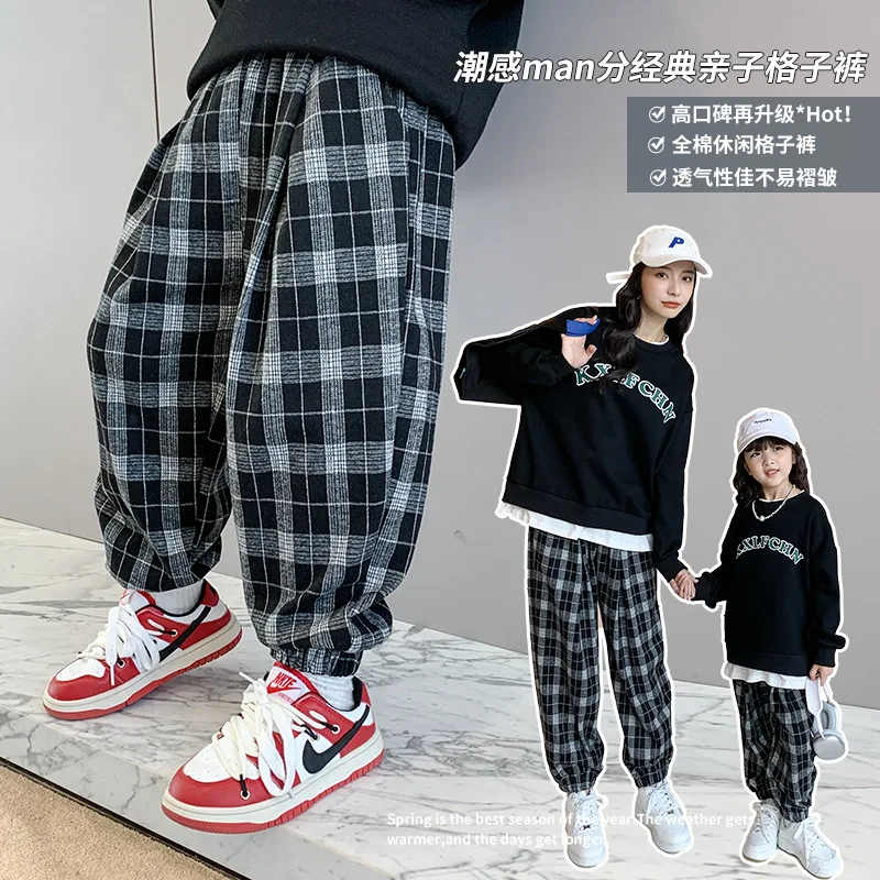 

Parent-child Wear Autumn and Winter Casual Plaid Pants 2022 New Family of Three or Four Korean Sports Trousers Family Pants