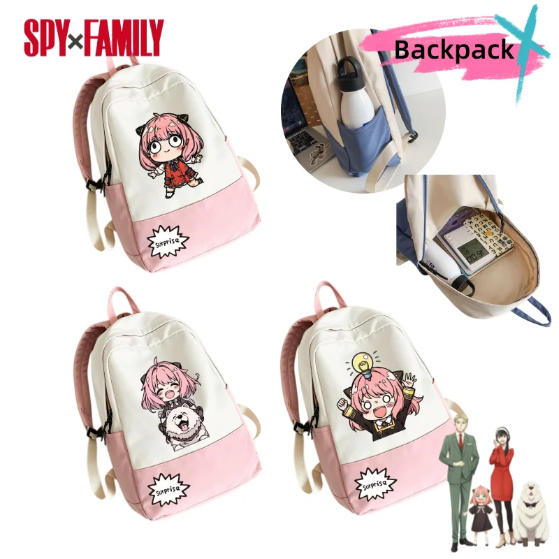 New SPY x FAMILY Anya Forger anime two-dimensional cartoon pattern cute backpack, kawaii girly big capacity student school bag