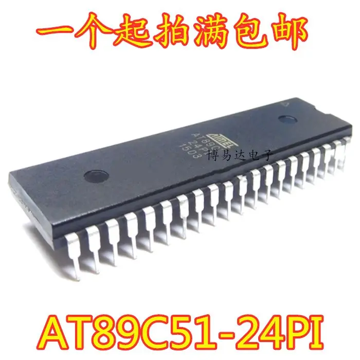 Free shipping   AT89C51-24PI  DIP-40 AT89C51-24PU    10PCS