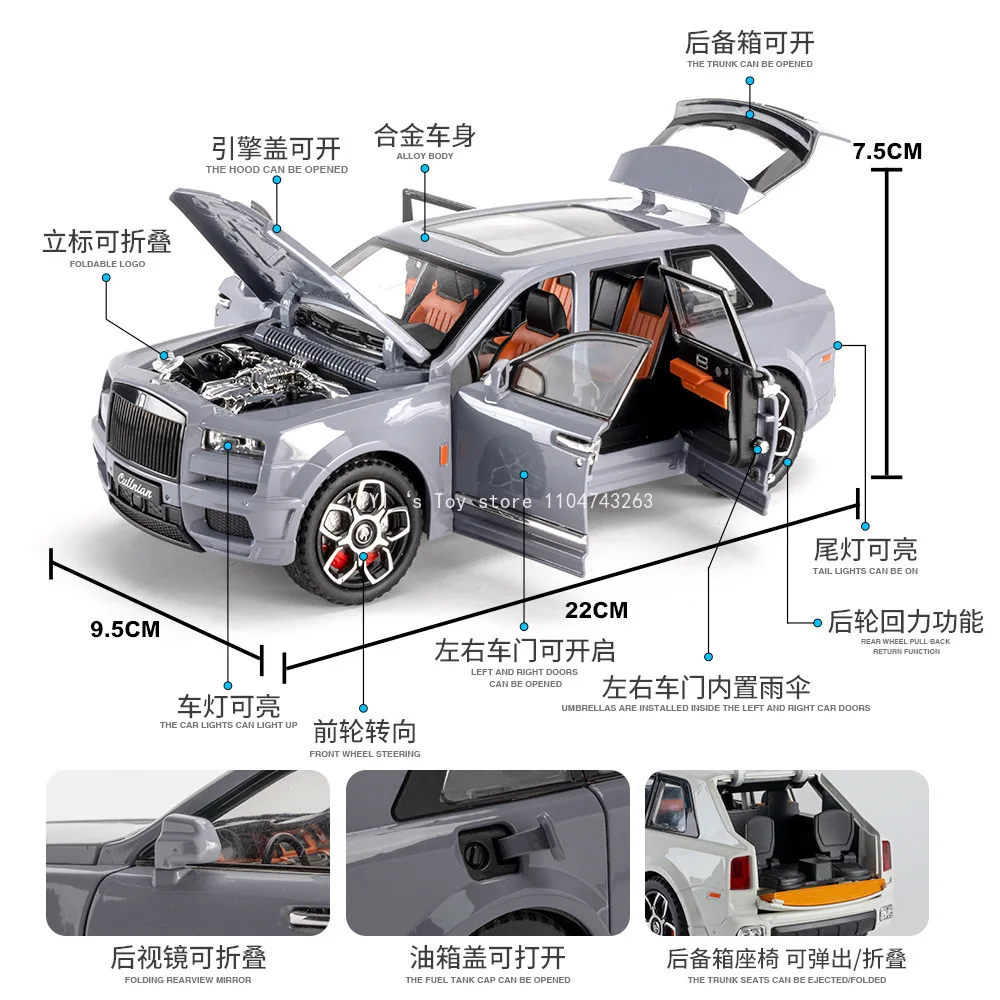 1:24 Rolls Royce Kurinan BB EditionโลหะผสมDiecastโลหะรุ่นรถดึงกลับเสียงและแสงของเล่นเด็กรถของขวัญขนาดเล็ก 30