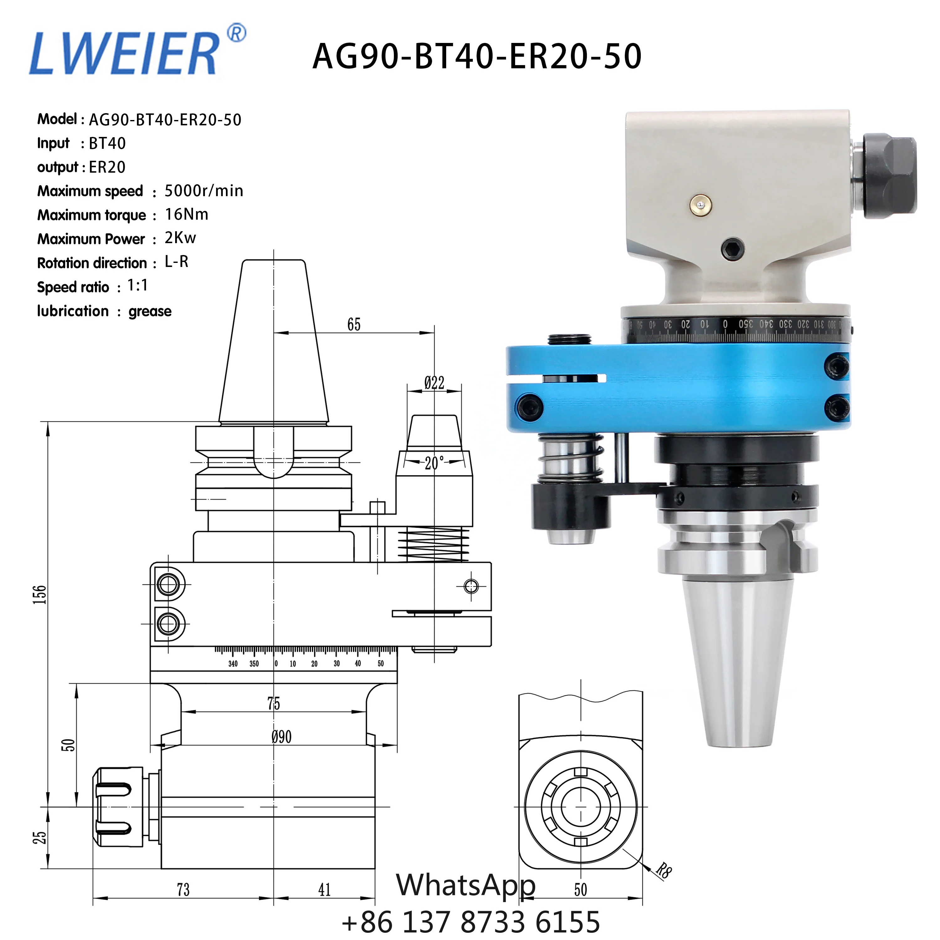 LWEIER Machining Center Angle Head AG90-BT40-ER25-58 Side Milling Head Side Milling Drilling Milling Surface Tapping CAT/ISO/NT