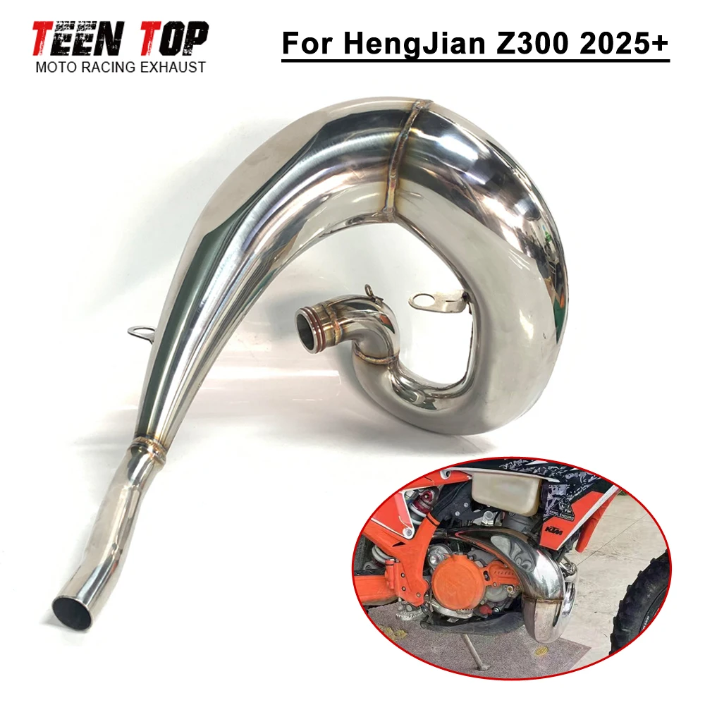 For HengJian Z300 Exhaust Header High Quality Stainless Steel 30mm Motorcycle Front Exhaust Pipe For Z300 2025+