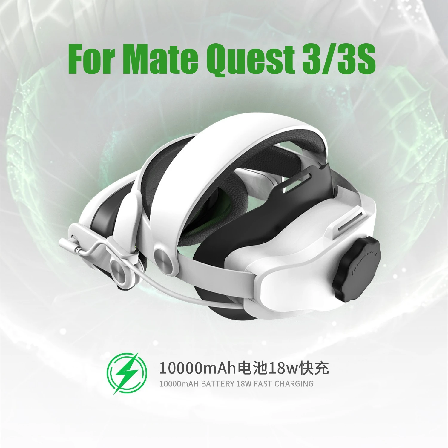 

Для Meta Quest 3/3S зарядка на голову с аккумулятором емкостью 10000 мАч и регулируемой повязкой на голову для быстрой зарядки 18 Вт, аксессуары VR