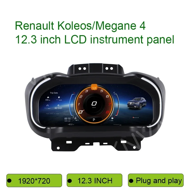 14.5 inch Android 14 Carplay Radio For Renault Koleos Megane 4 2016-2021 Car Radio Multimedia Video Player GPS