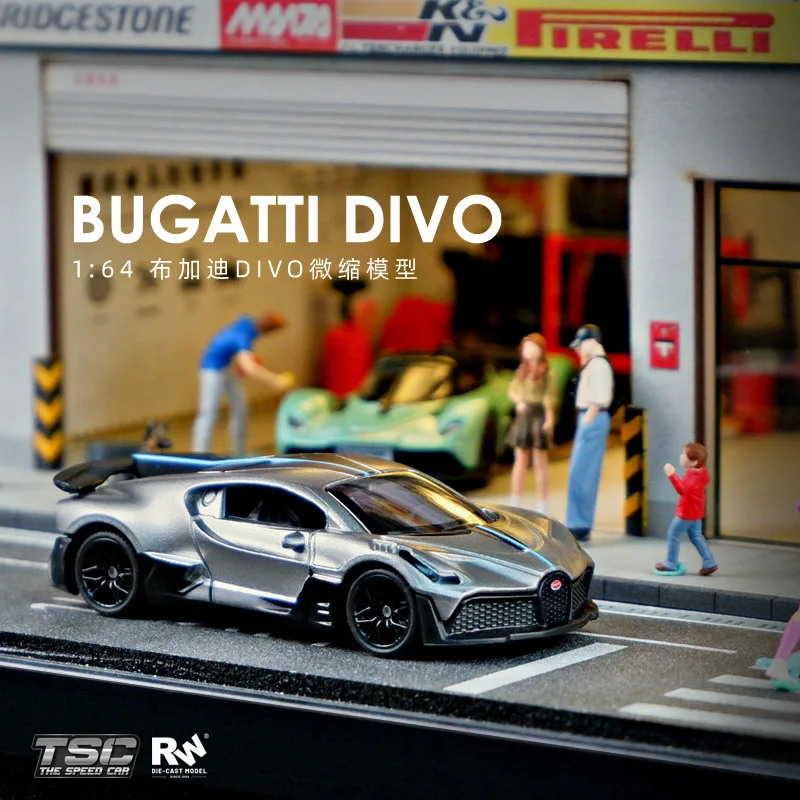 

1: 64 Bugatti Divo sports car model simulation alloy children's pocket toy car ornament