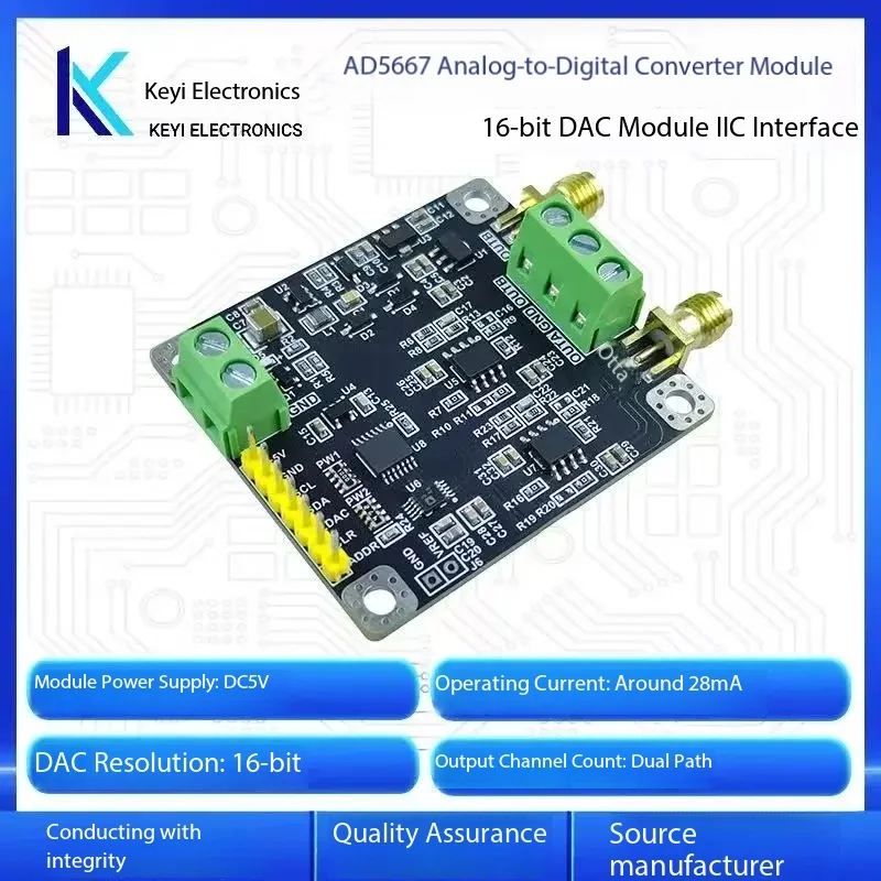 AD5667 module dual 16 bit analog-to-digital converter DAC module I2C interface provides STM32 FPGA routines