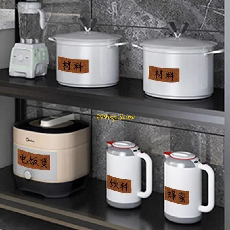 C90C 36/96/132PCS Corkwood 이름 라벨 자체 접착제 코크 우드 스티커 의류 레이블