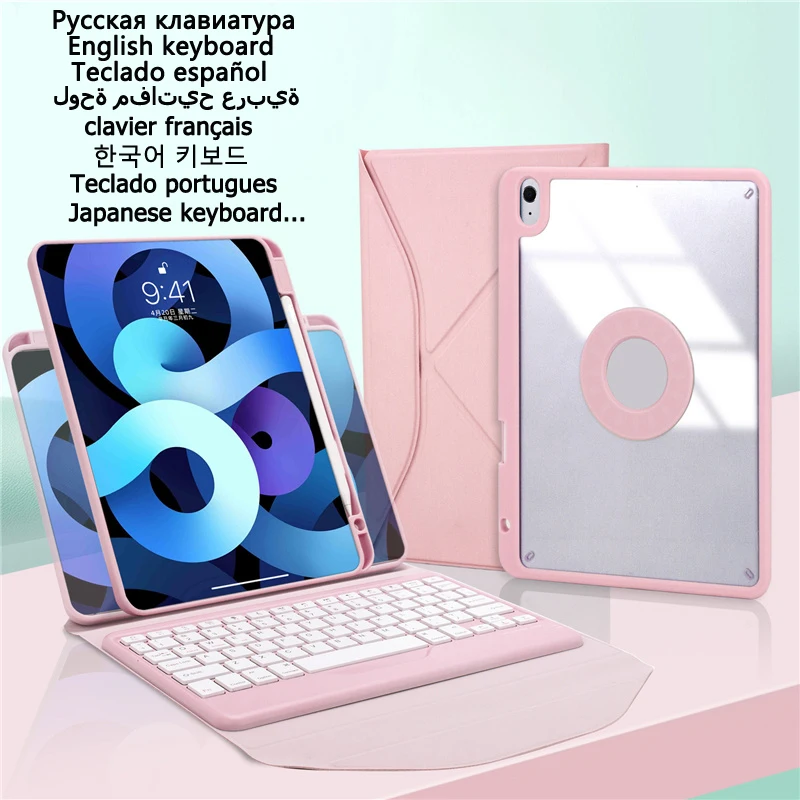 New Style Keyboard Case for Teclado iPad Pro 11 Case 2021 for iPad Pro 11 inch Case 2021 2020 for iPad keyboard Case Funda Cover