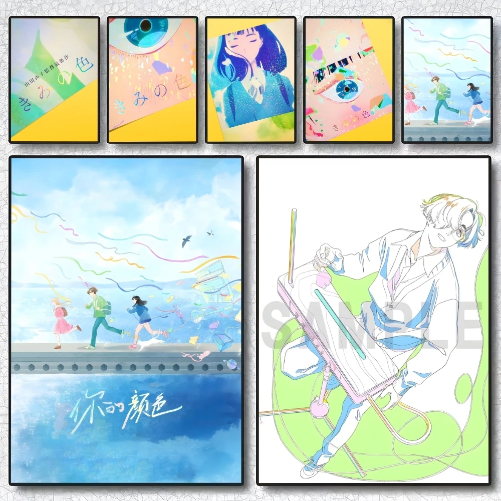 

Anime K-Kimi no iroThe C-Colors Within Poster Poster HD art sticky wall waterproof home living room bedroom bar aesthet