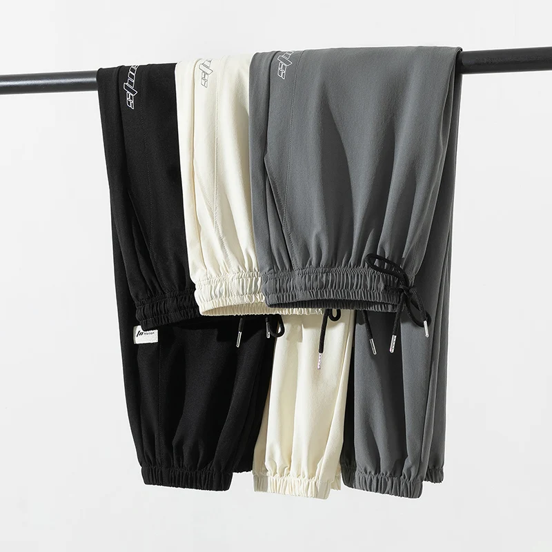 

Men's Outdoor Cycling High-quality Casual Pants Are Comfortable Multifunctional Trendy Breathable and Suitable for All Seasons