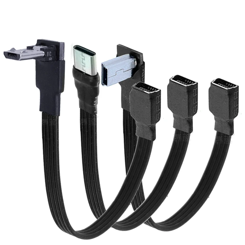 1 meter, 2 meters, 3 meters, 5 centimeters, 3 meters C-type Micro-B mini USB plug to mini USB socket charging cable synchronous