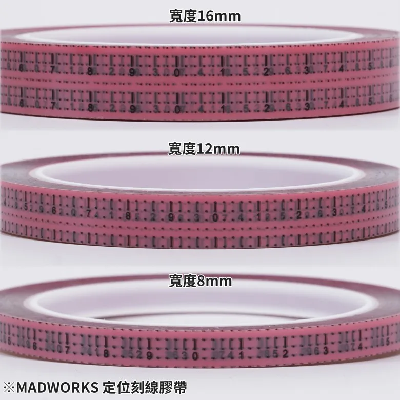 Graduated Positioning Lines HardEdge Tape MADWORKS 8/12/16mm AccessoriesHobby