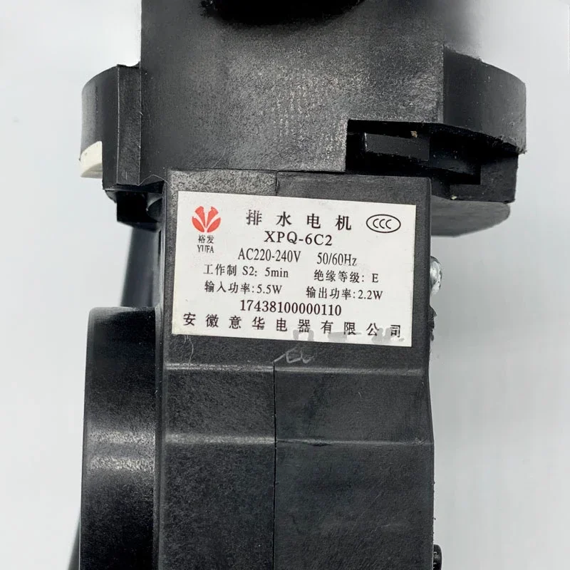 

1 шт. для барабанной стиральной машины Little Swan Midea, сливной насос, двигатель QA12-99, сливной клапан XPQ-6C2