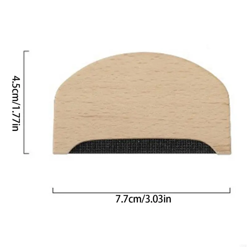 ماكينة حلاقة الوبر الخشبية المحمولة أداة إزالة الوبر المحمولة آمنة للملابس الحساسة والملابس التريكو