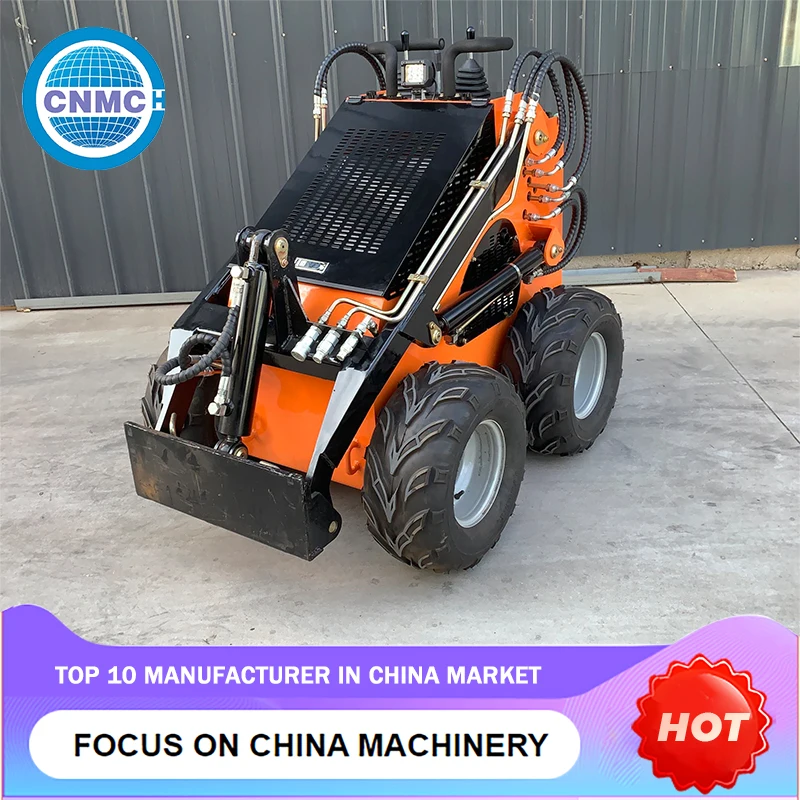 جرافة انزلاقية صغيرة حاصلة على شهادة EPA لودر توجيه انزلاقي لحديقة المزرعة 4 في 1 دلو قابل للتخصيص عالي الأداء