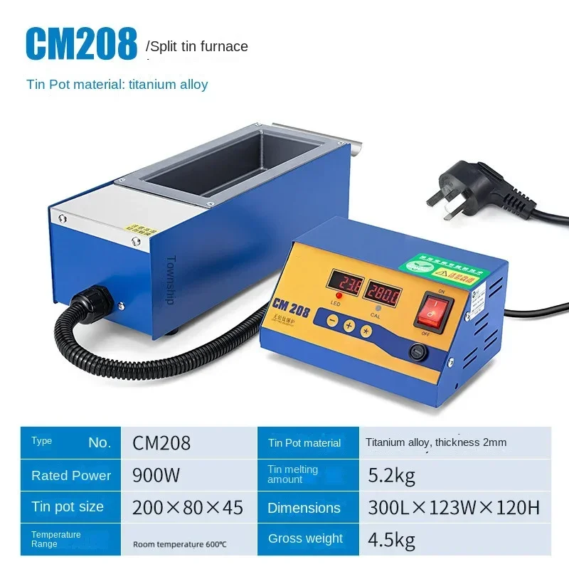 New Small Split Tin Furnace High Temperature Intelligent Constant Temperature Protection Melting Tin Furnace Soldering Machine
