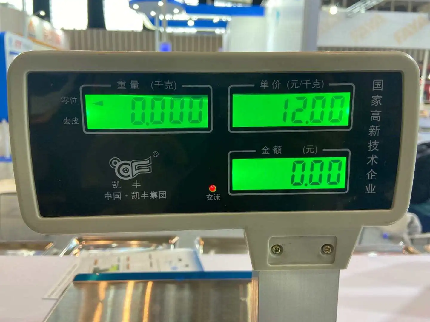 Electronics Digital LED/LCD Double Display  Receipt Print Scale ACS-P4